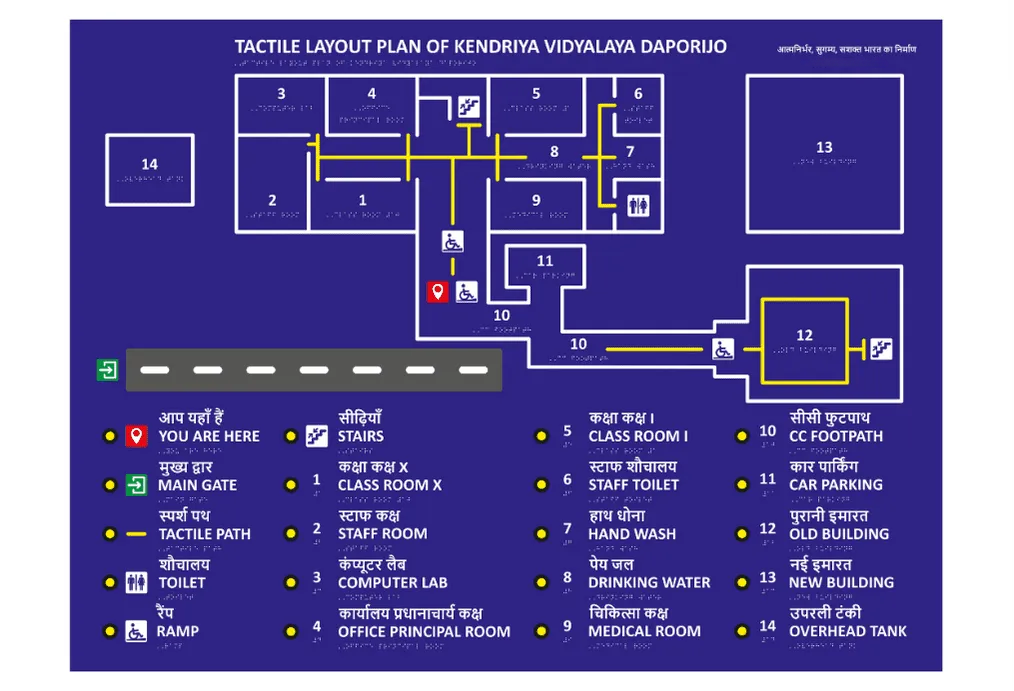 Acrylic Audio Tactile Braille Map gallery image 9