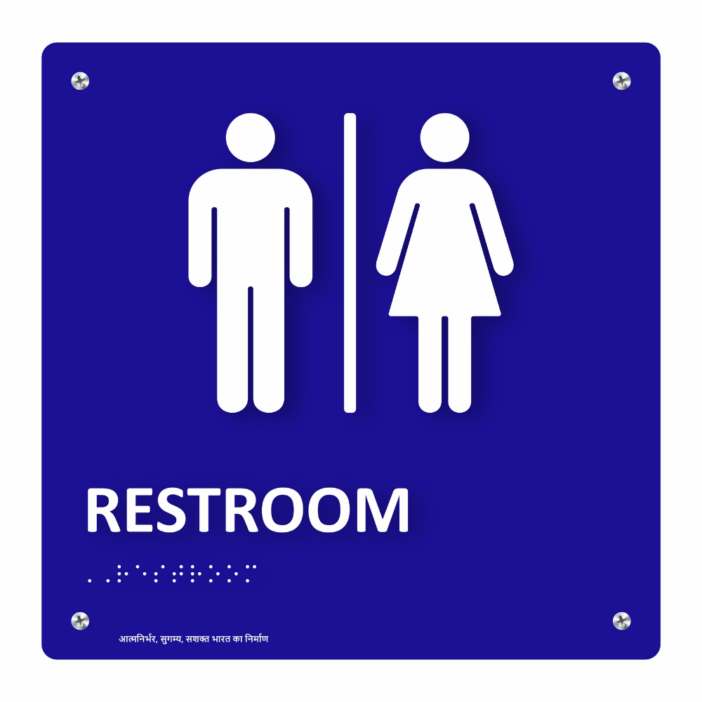 Acrylic Braille Sign gallery image 60