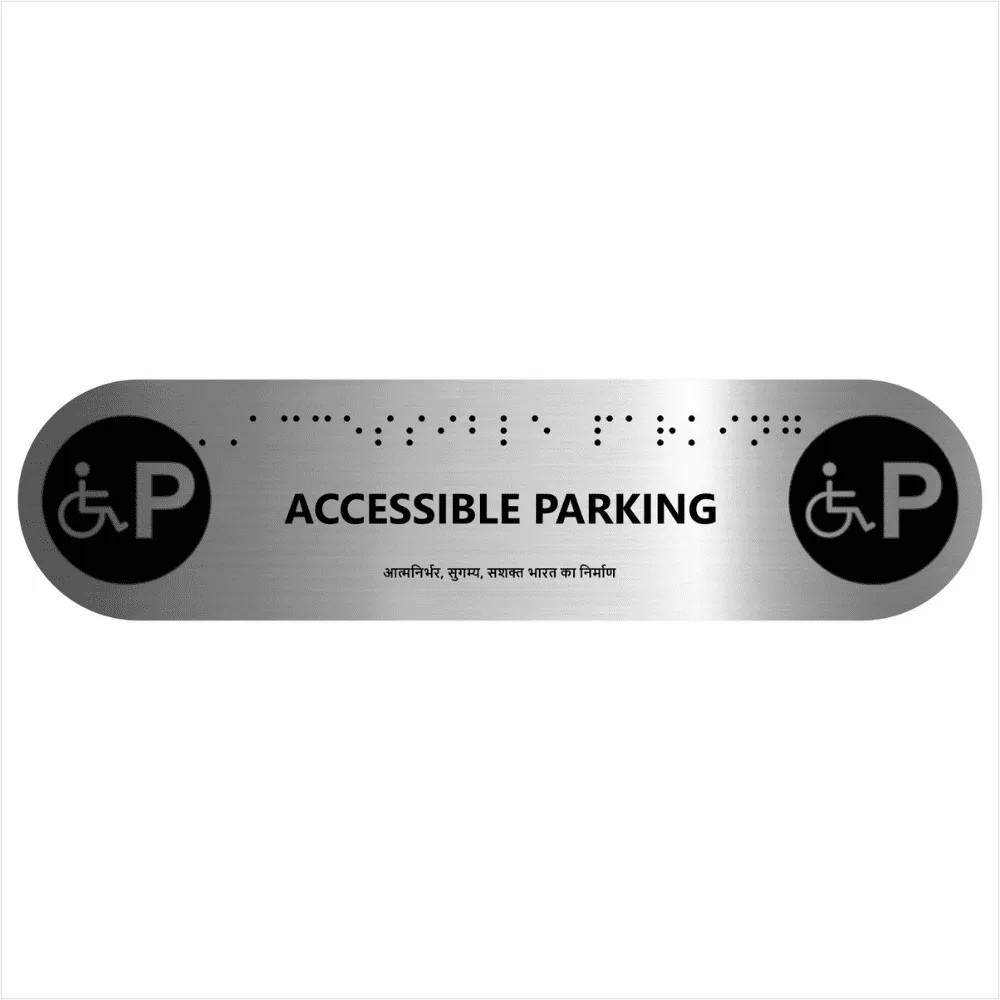 Railing Braille Sign gallery image 8