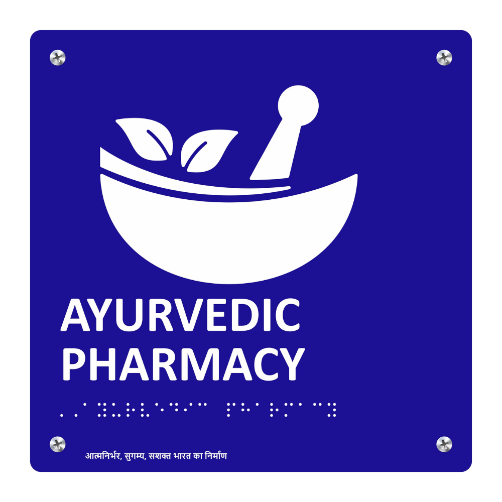 Acrylic Braille Sign gallery image 25