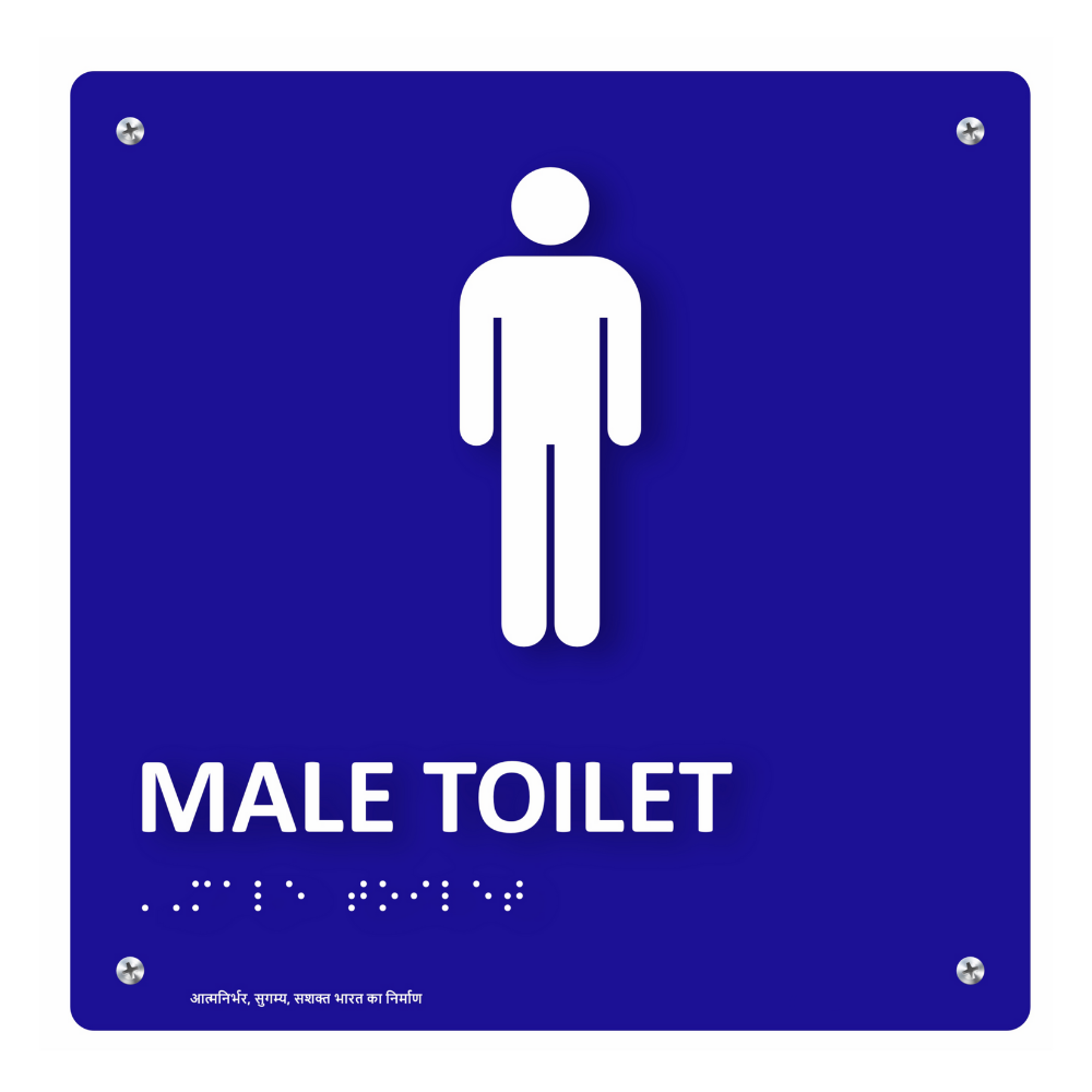 Acrylic Braille Sign gallery image 62