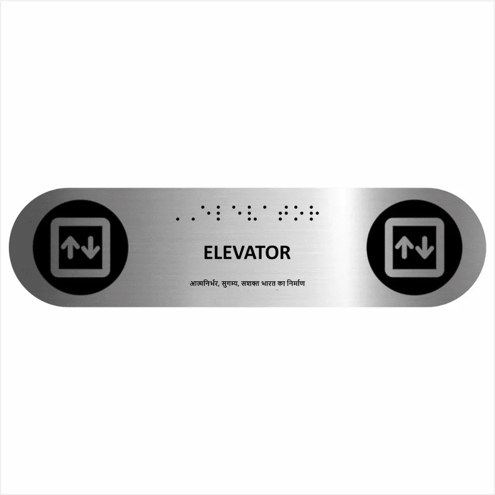 Railing Braille Sign gallery image 10