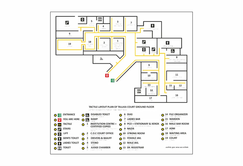 Acrylic Audio Tactile Braille Map gallery image 8