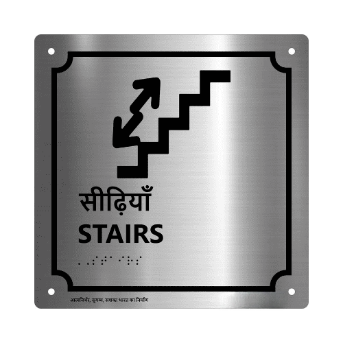 Stainless Steel Braille Sign gallery image 7