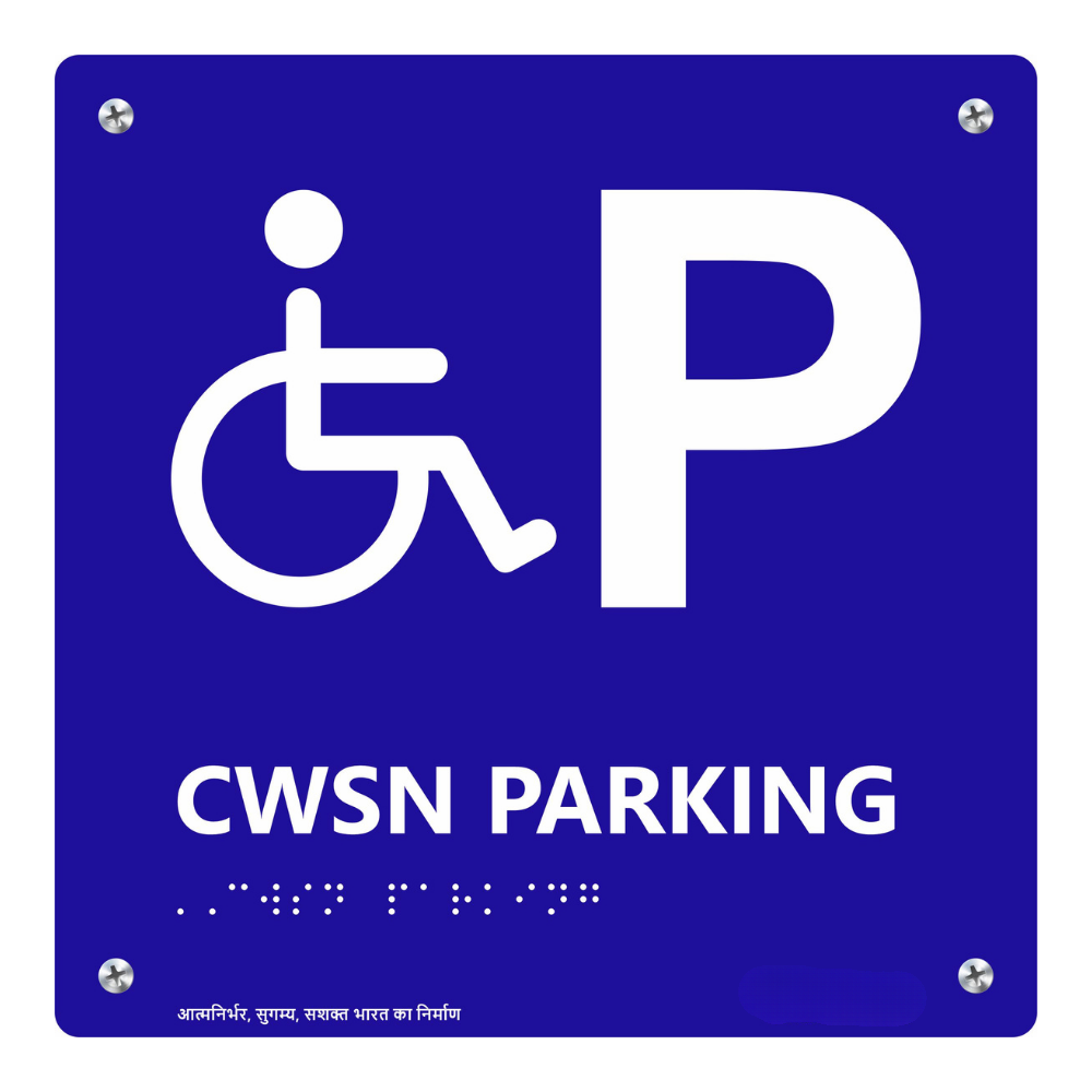 Acrylic Braille Sign gallery image 6